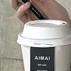テイクアウト