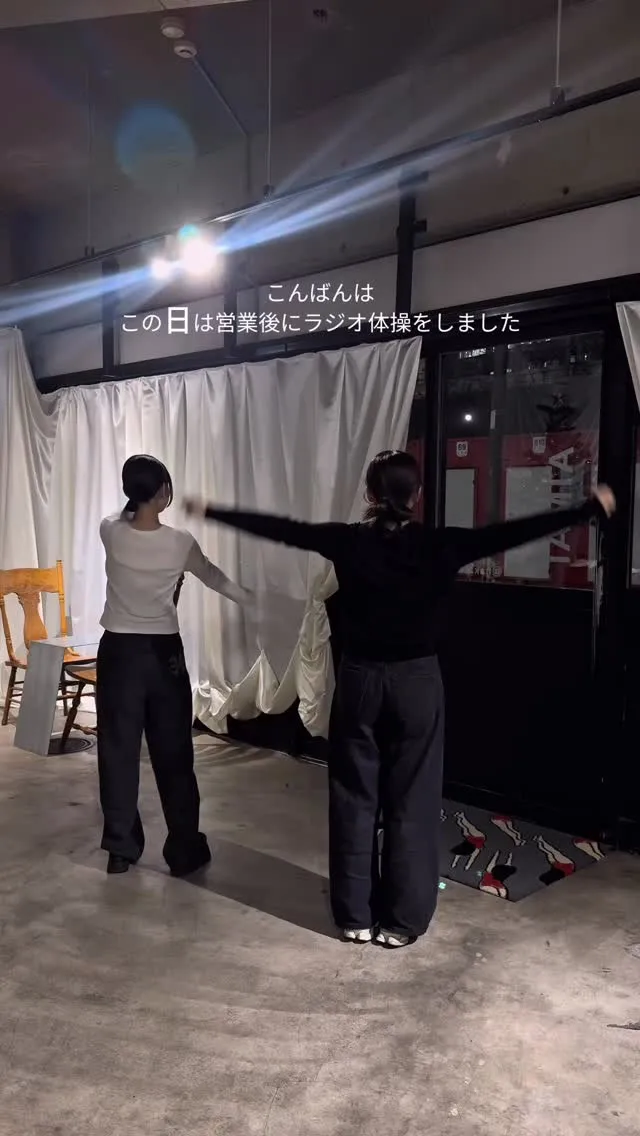 こんばんはAIMAIです！