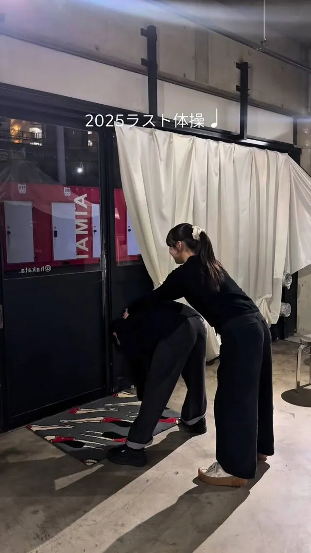 こんばんは、AIMAIです😌