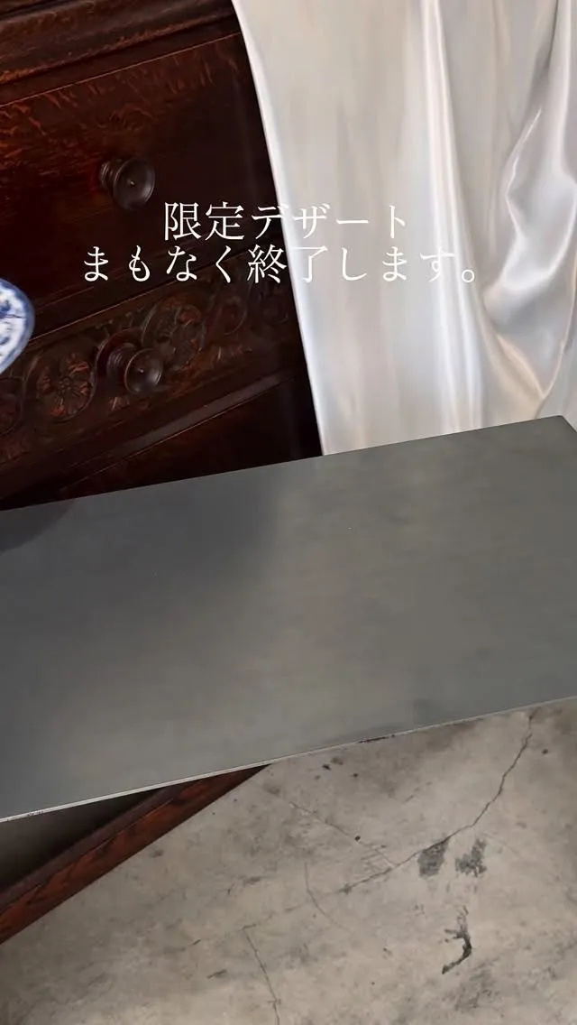 こんばんはAIMAIです🍓