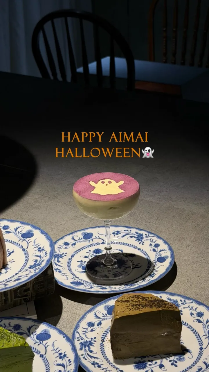 こんばんは AIMAIです👻